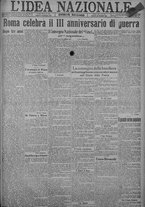giornale/TO00185815/1918/n.142, 4 ed/001